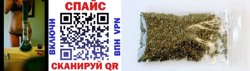 Купить где  Яблоновский  Бутират Butirat 