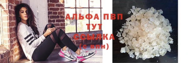 гидропоника Михайловск