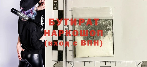 гашиш Михайлов