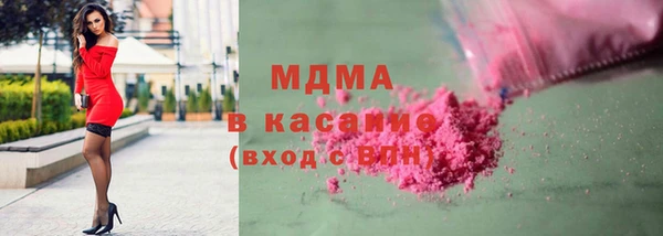 гашиш Михайлов