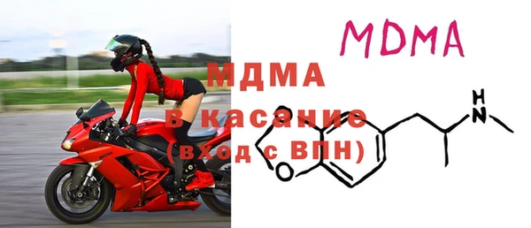 гашиш Михайлов