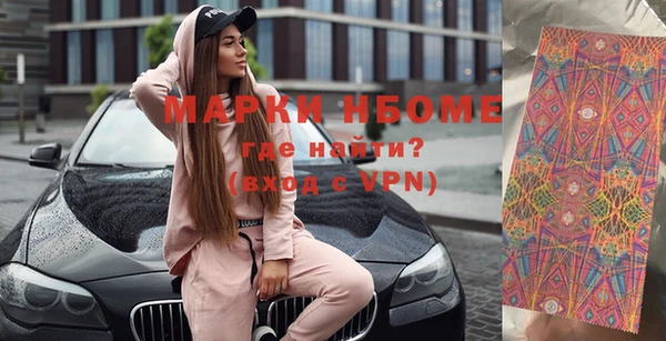 гидропоника Михайловск