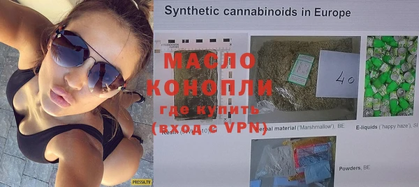 гашиш Михайлов