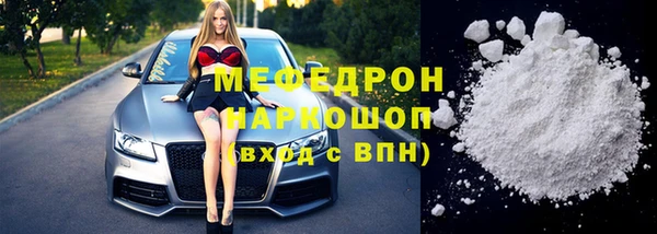 гидропоника Михайловск