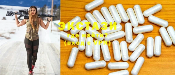 гидропоника Михайловск