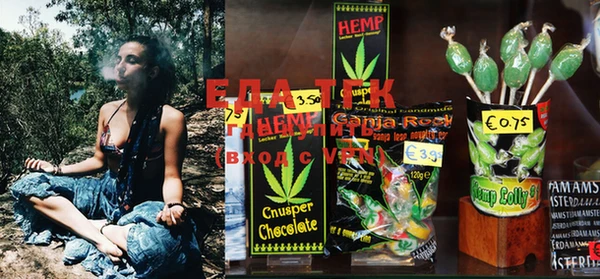 гидропоника Михайловск