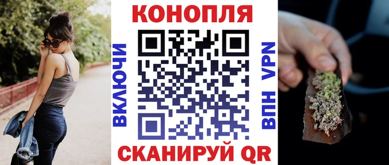 Бошки марихуана Amnesia  Купить закладки  Яблоновский 